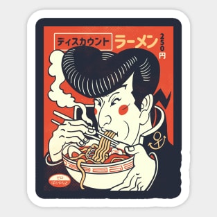 Japanese Ramen Gang | Josuke Sticker